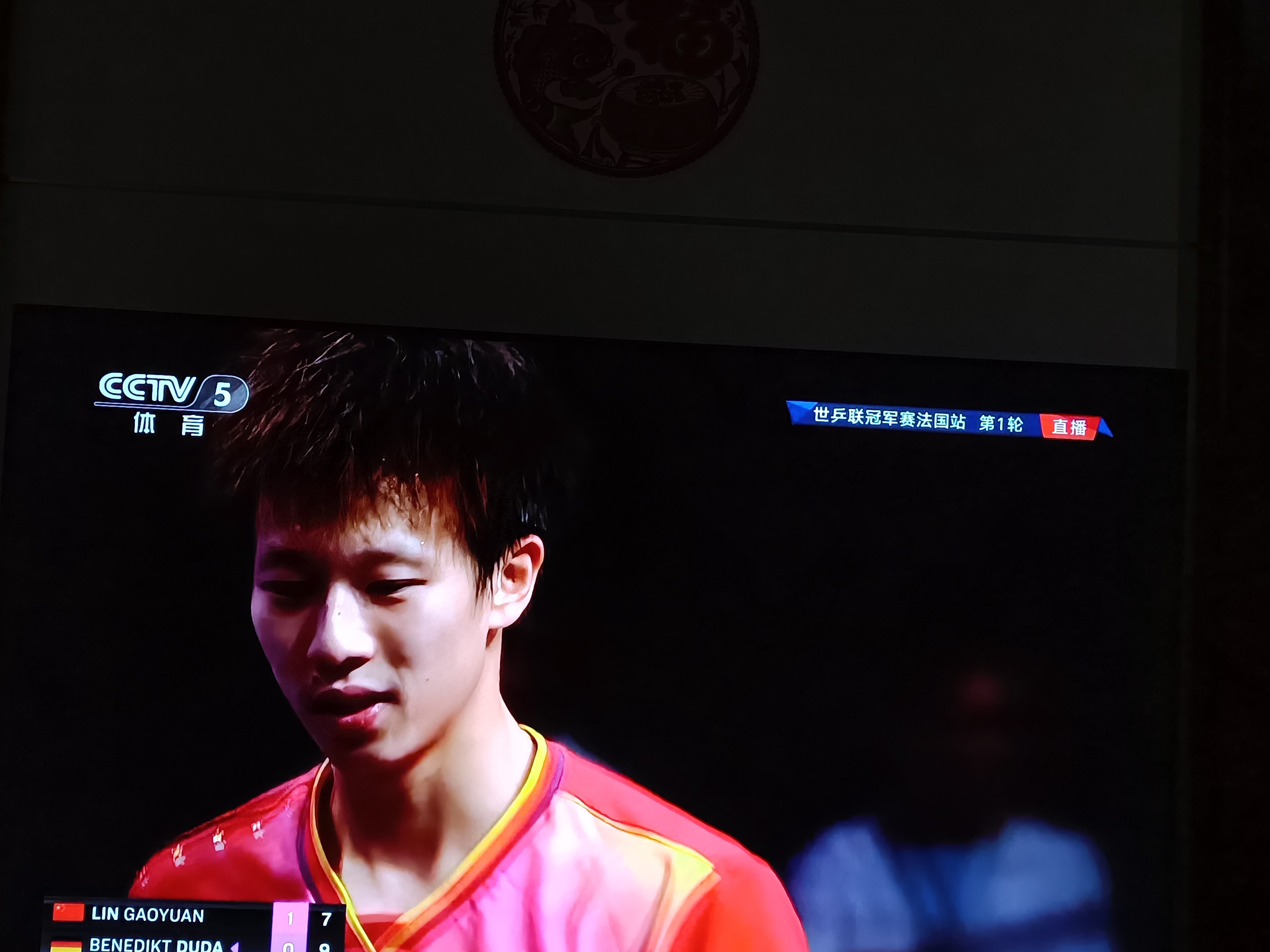 开云体育-奥地利队险胜法国队，林高远刷新纪录的简单介绍