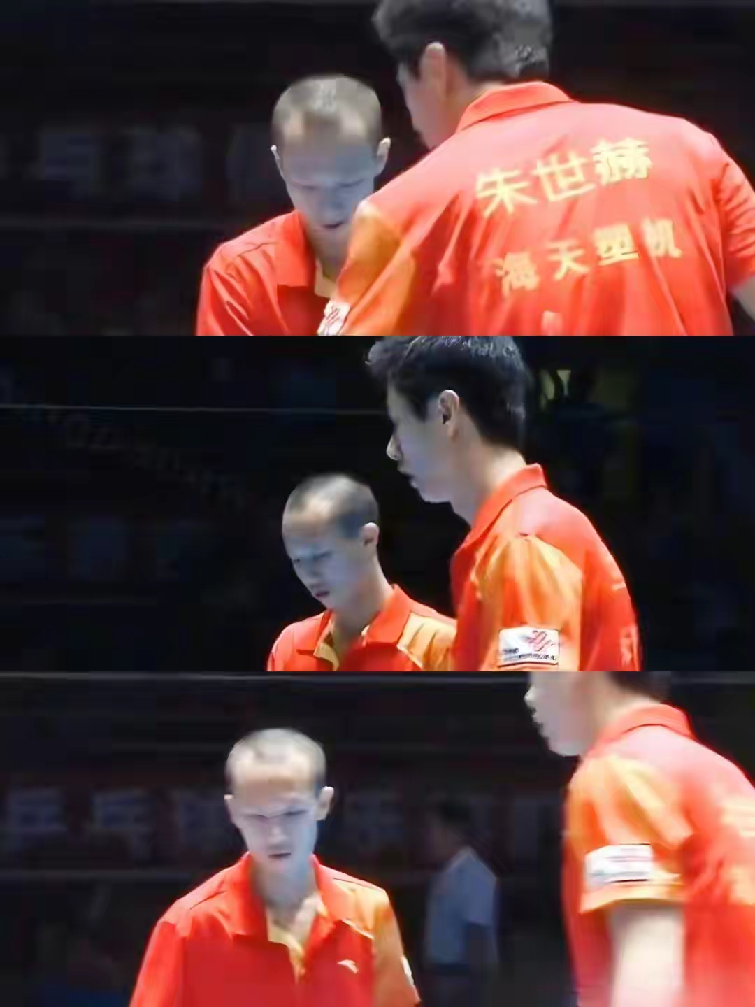 中国队完胜韩国队，林高远扛起全队