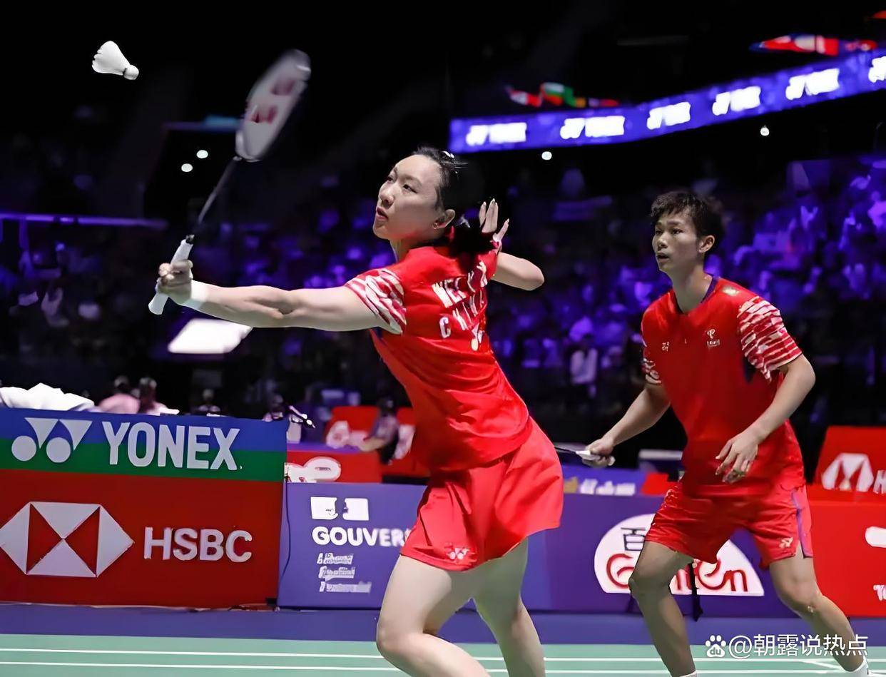 法国队险胜印尼队，陈雨菲带队取胜