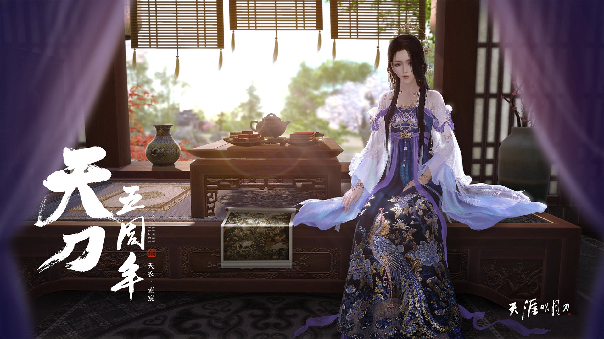 绿茵预言，当特兰加雄狮的咆哮，唤醒了2026年的姆巴佩纪元