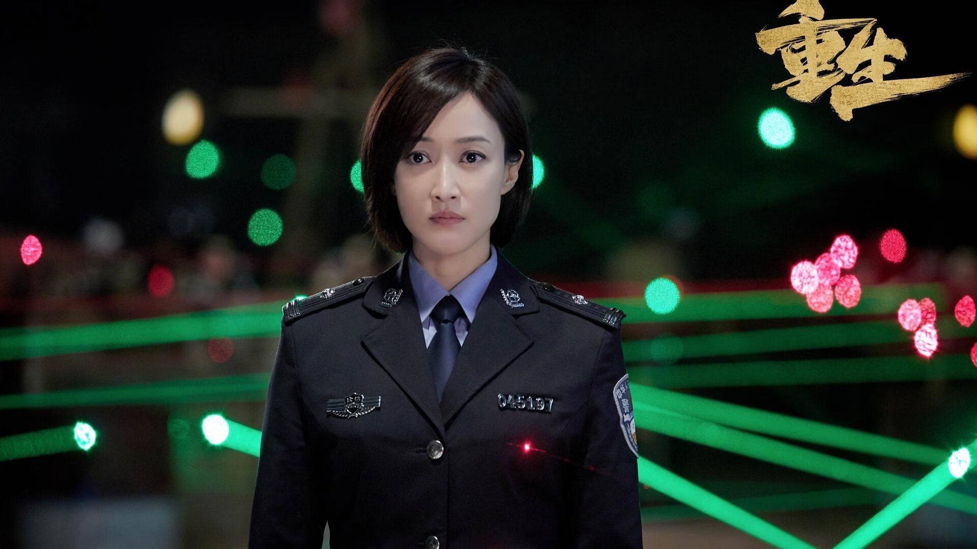 那不勒斯飓风席卷安联，亚洲铁闸单节风暴埋葬拜仁