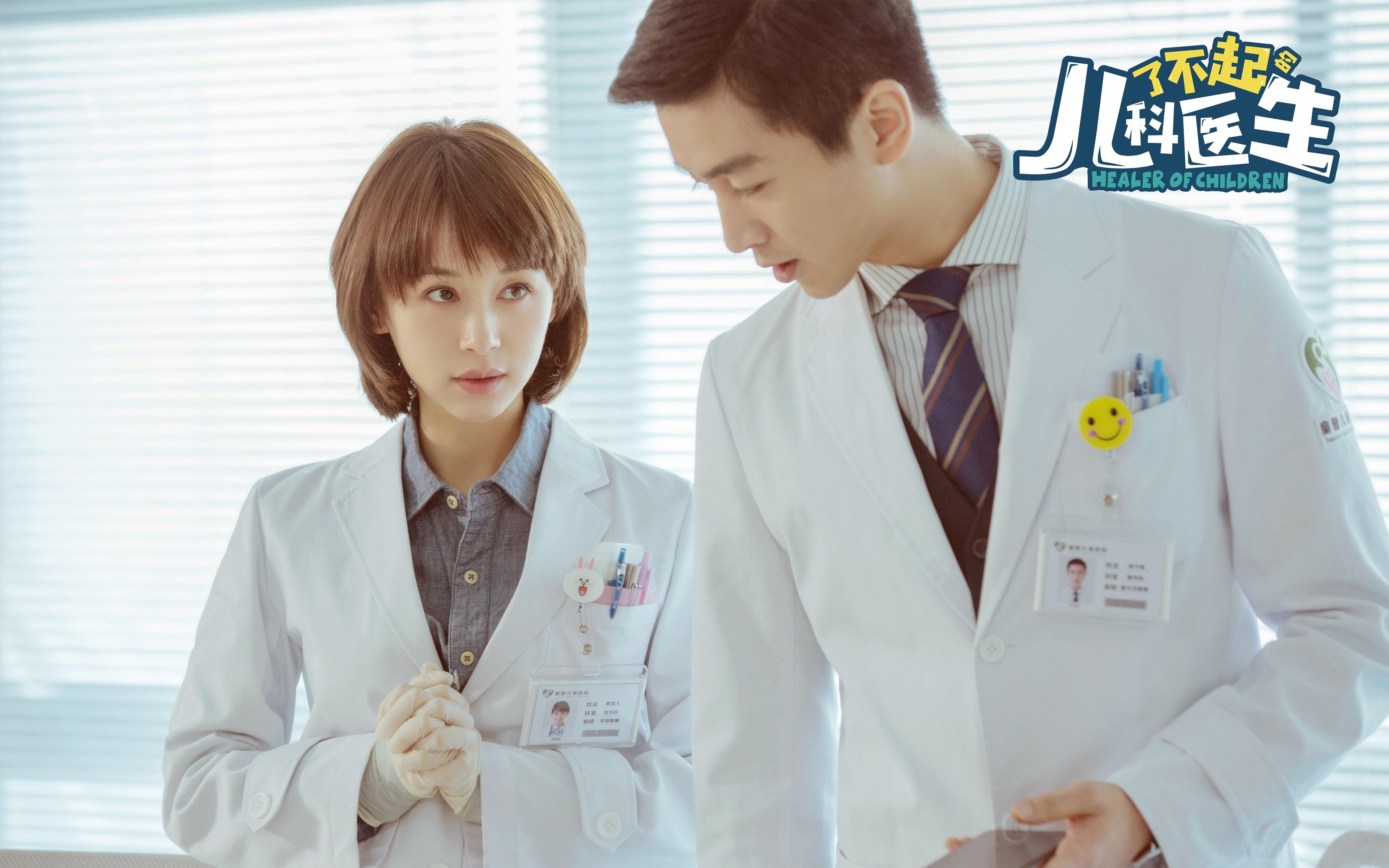 开云体育在线-利刃穿透风暴，詹姆斯最后一秒定乾坤，广厦对黄蜂的史诗绝杀