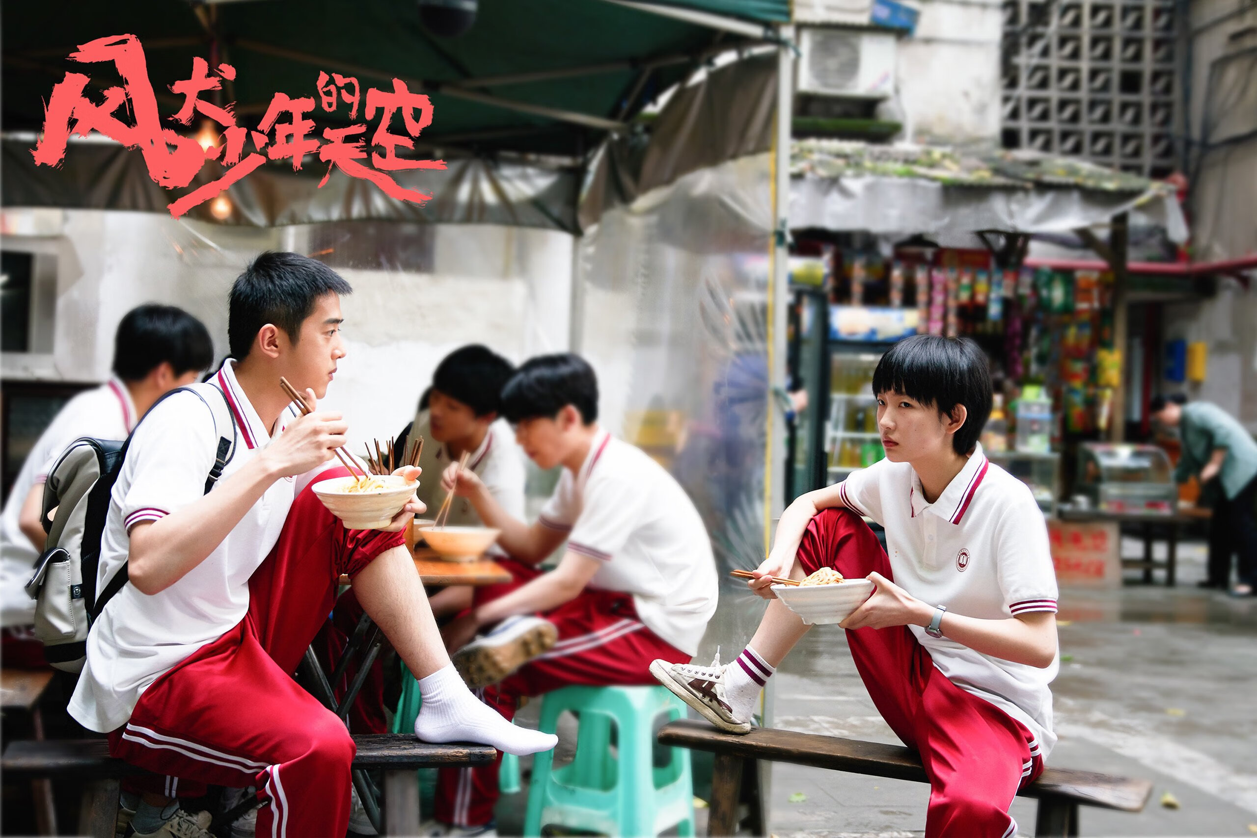 唯一性之战,瑞典如何冲垮尤文,托尼如何成为攻防转换的核心引擎