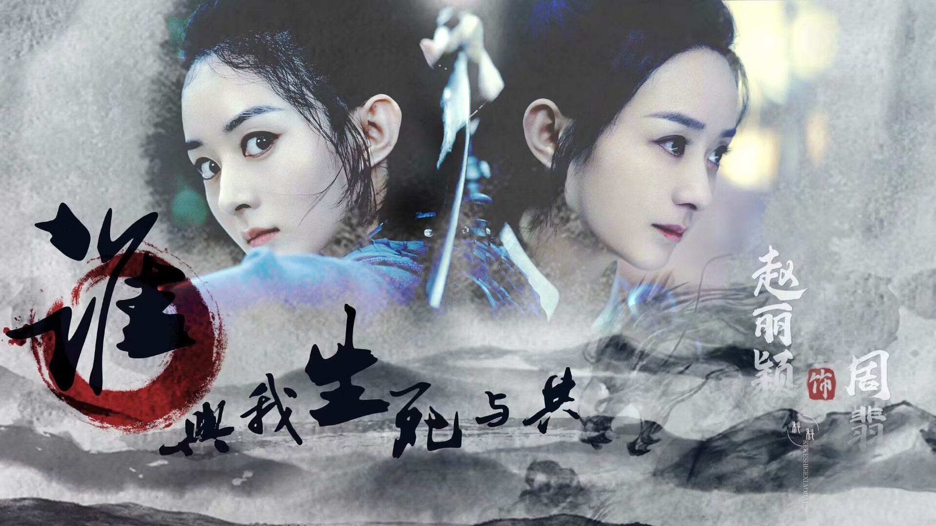 开云体育入口-跨宇宙单挑，当山西汾酒掀翻纽约尼克斯，布伦森在平行时空中成为不朽背景
