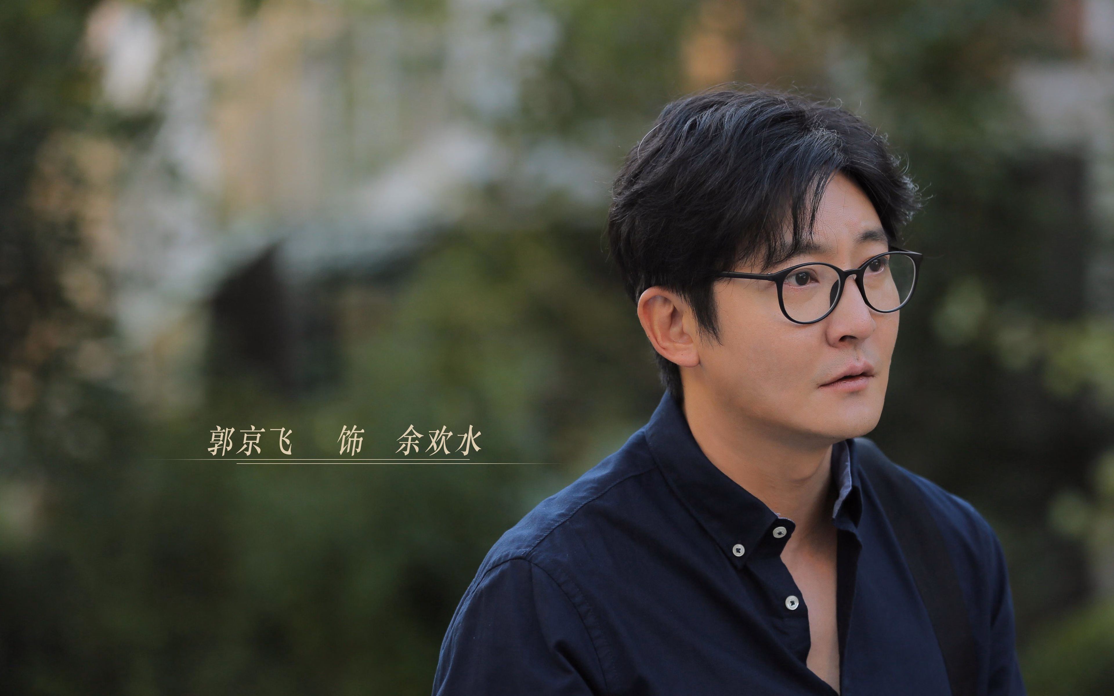 龙吟北境，范弗利特关键连击，定义东决之夜