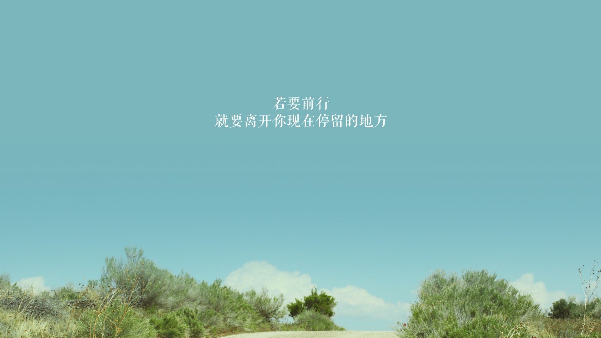 黄色风暴,比利亚雷亚尔的足球基因,如何让阿根廷天才撞上一堵绿色城墙