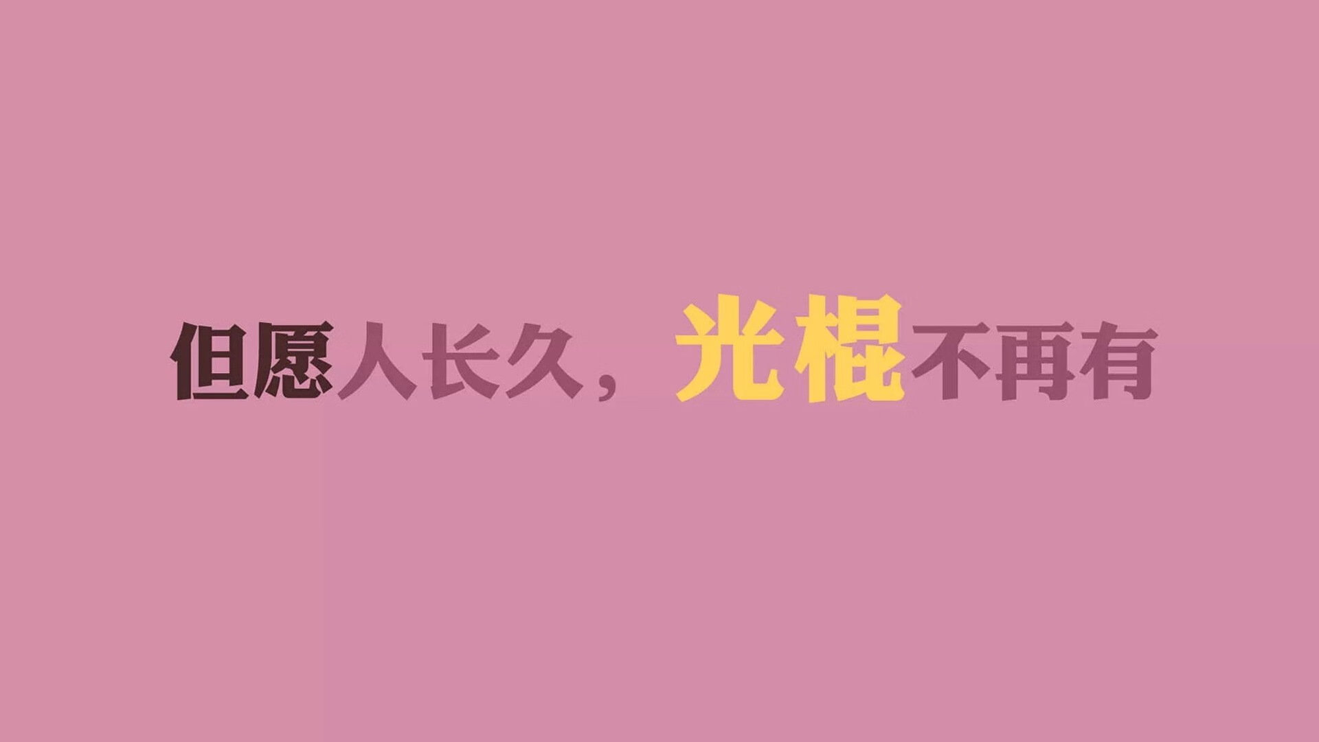 开云体育app-巴雷拉梅开二度难救主！那不勒斯3-2力擒国际米兰登顶