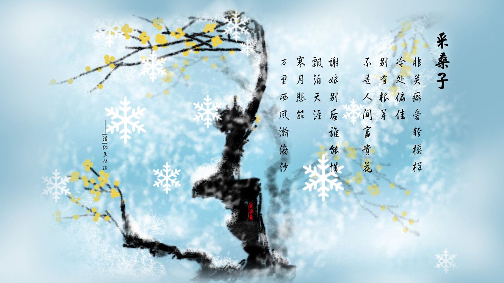 工业奇迹与南亚风暴,当拉什福德染指亚洲,一场改写世界杯剧本的唯一之夜