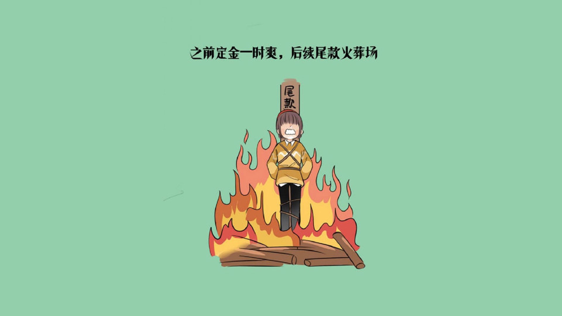 开云体育官网-冰川封喉与桑巴穿心，2026世界杯G组，维尼修斯撕裂奥地利，冰岛铁血压制上演孤勇者剧本