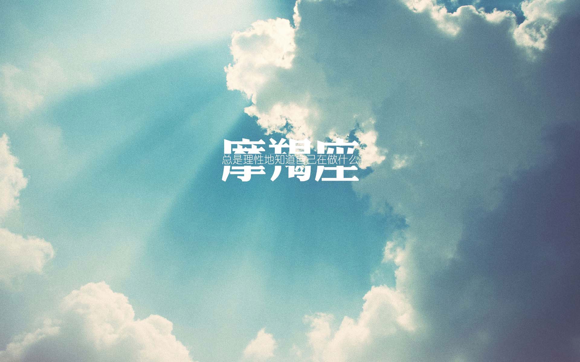开云体育平台APP-生死局，2026世界杯H组强强对话，墨西哥的坚韧、日本的不甘与拉什福德的封神之夜