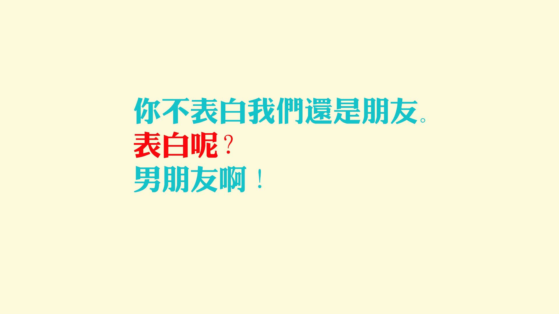 当东瀛武士折戟郁金香,范戴克的铁血堡垒,与日本足球那悲壮的一步之遥