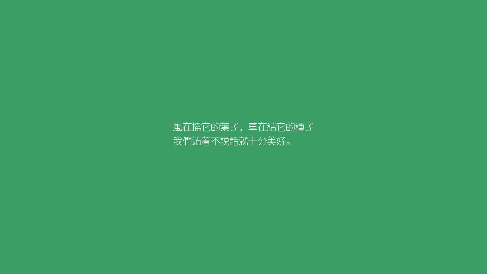 命运的左右手,2026,当西班牙的完美剧本遭遇德布劳内的逆天改命