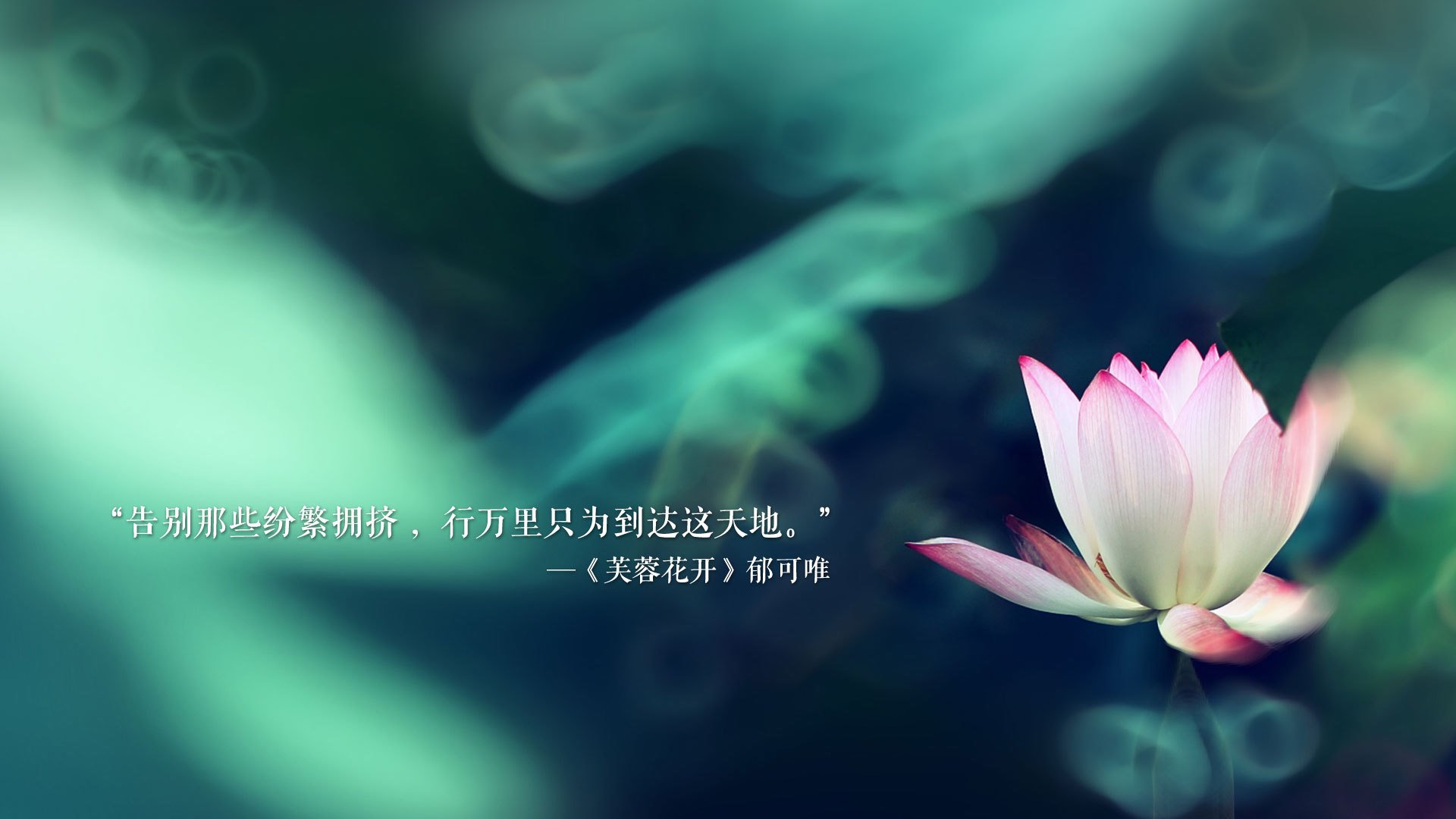 利雅得之绿，吞噬亚平宁之蓝，2026，防守反击的终极美学与一场被颠覆的足球神祇