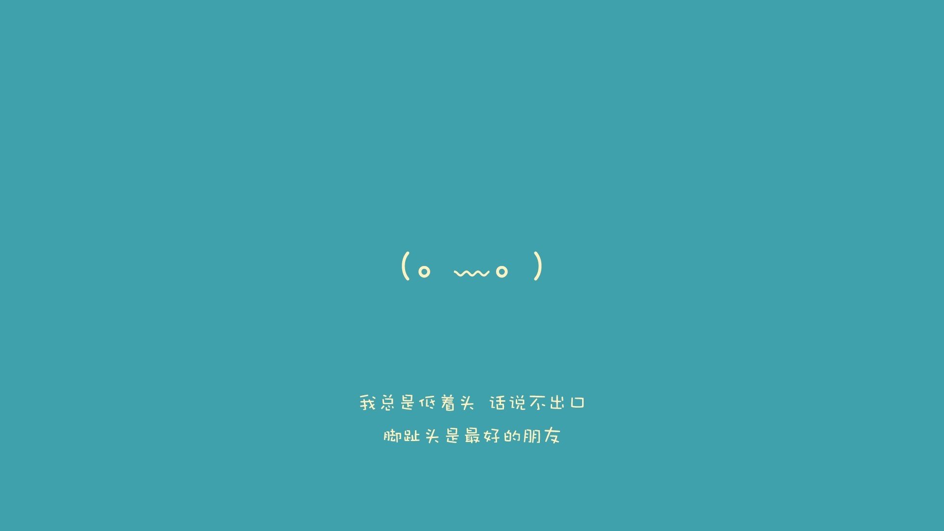 沙漠风暴席卷袋鼠之国,努涅斯化身战术核武,突尼斯如何用一场5-0改写C组权力版图