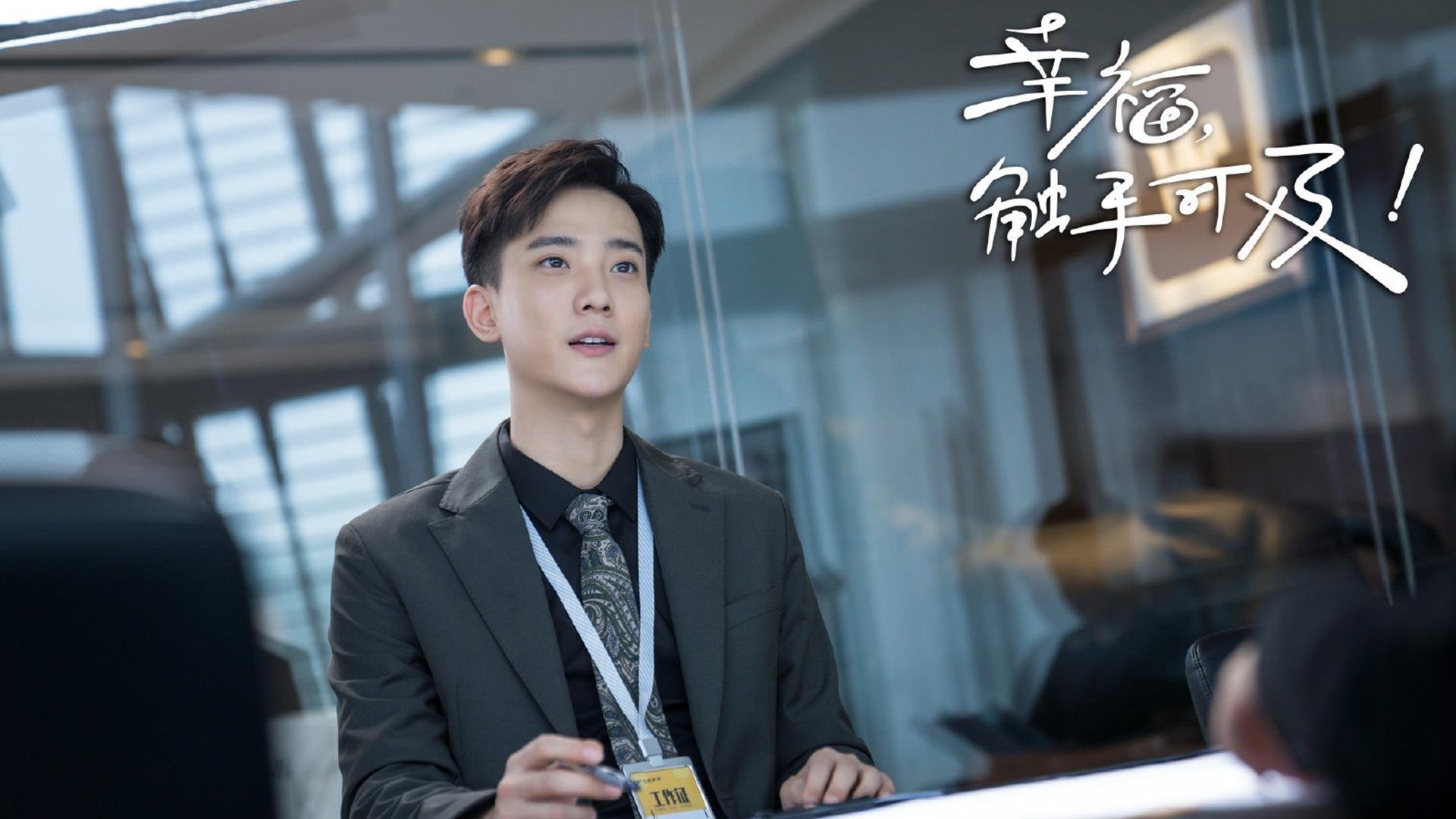中亚铁骑破晓,高卢法老封神,2026世界杯F组,乌兹别克斯坦的窒息压制与格列兹曼的天外飞仙